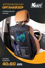 https://img.armtek.ru/img/article/487/48732850/230x230/48732850_0.webp