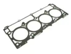 Прокладка ГБЦ JEEP 53021621BC