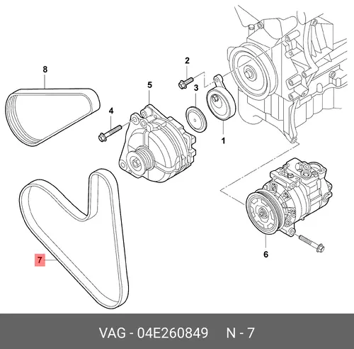Ремень клиновой VAG 04E260849