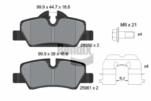 Тормозные колодки дисковые задняя ось BENDIX BPD1118