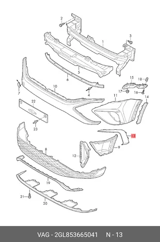 2GL853665041 РЕШЕТКА VAG