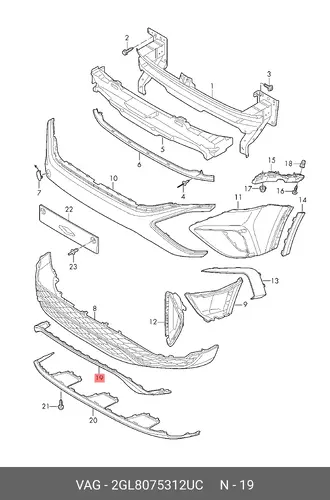 2GL8075312UC Накладка VAG