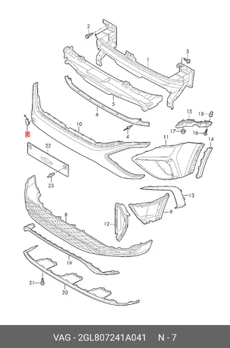 2GL807241A 041 Колпачок VAG
