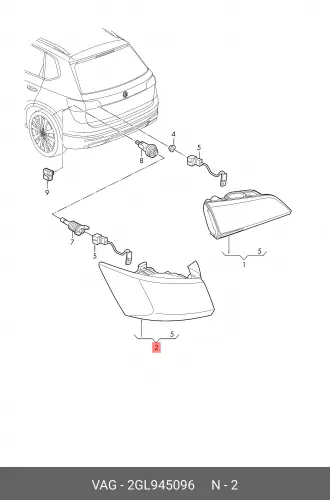 Фонарь задний VAG 2GL945096