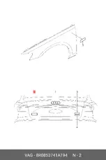 https://img.armtek.ru/img/article/487/48778766/230x230/48778766_0.webp