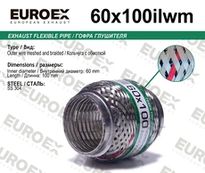 https://img.armtek.ru/img/article/487/48778813/230x230/48778813_0.webp