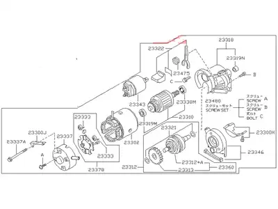 Стартер NISSAN 23300 30P16