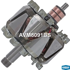 Ротор генератора AVM8091BS KRAUF