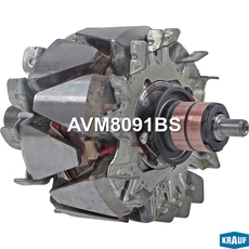 Ротор генератора AVM8091BS KRAUF
