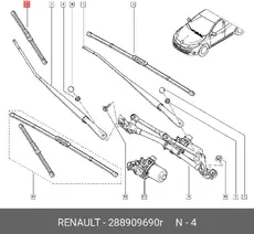 https://img.armtek.ru/img/article/489/4893851/230x230/4893851_0.webp