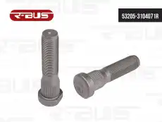 https://img.armtek.ru/img/article/489/48954066/230x230/48954066_0.webp