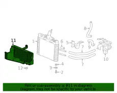 защита радиатора 255606D3010 HONDA