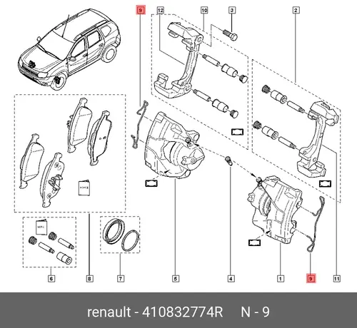 ПРУЖИНА СУППОРТА ТОРМ. 41 08 327 74R RENAULT