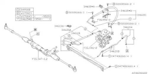 Шланг ГУР SUBARU 34611PA110