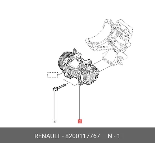 КОМПРЕССОР КОНДИЦИОНЕРА 8200117767 RENAULT