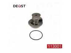Насос системы охлаждения (помпа) DEQST 113001