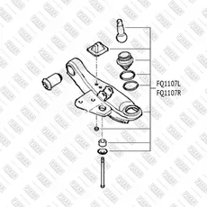 Рычаг подвески FIXAR FQ1107L