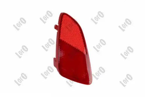 Фара противотуманная ABAKUS 017-71-875RHD