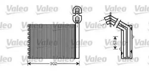 Радиатор печки VALEO 812325