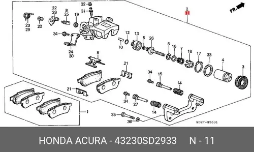 ремкомпл. дискового тормоза Hond 43230SD2933 HONDA