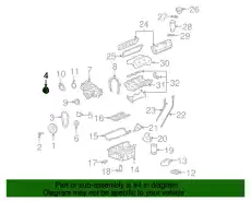 (S)ACTUATOR 12701663 GM