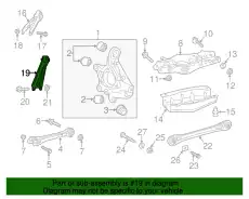 Рычаг подвески GM 85004630