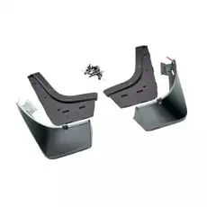 GUARD PKG 84931565 GM