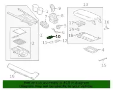 RECEPTACLE 13544104 GM