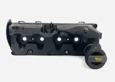 Клапанная крышка U0403003 UKORAUTO