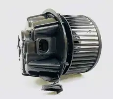 Вентилятор отопителя UKORAUTO U0201047