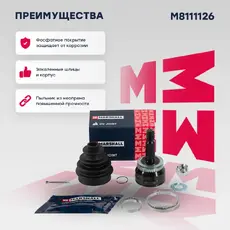 ШРУС наружный MARSHALL M8111126