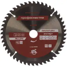 https://img.armtek.ru/img/article/493/49363835/230x230/49363835_0.webp