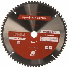 https://img.armtek.ru/img/article/493/49363848/230x230/49363848_0.webp