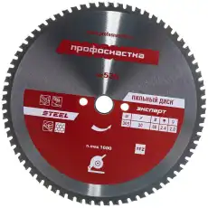 https://img.armtek.ru/img/article/493/49363852/230x230/49363852_0.webp