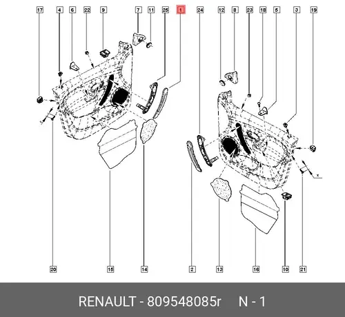 Ручка двери RENAULT 809548085R