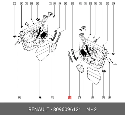 Ручка двери RENAULT 809609612R