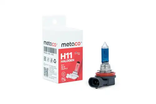 Автолампа METACO 9510H11100