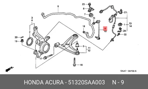 Тяга стабилизатора HONDA 51320SAA003