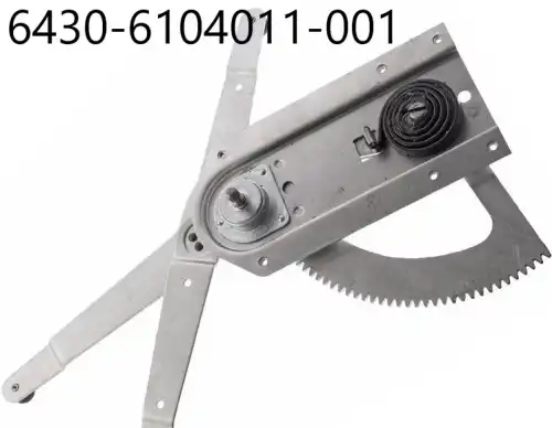 Стеклоподъемник  KAMAZ 6430-6104011-001