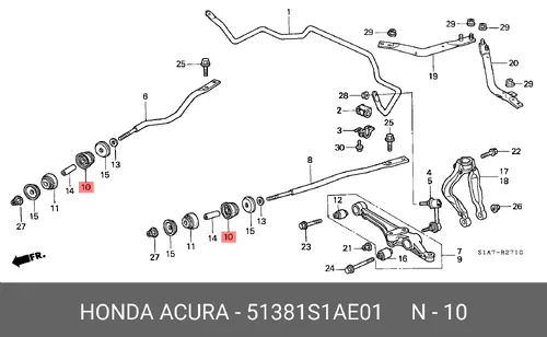 втулка 51381-S1A-E01 Honda
