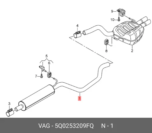 Передний глушитель 5Q0253209FQ VAG