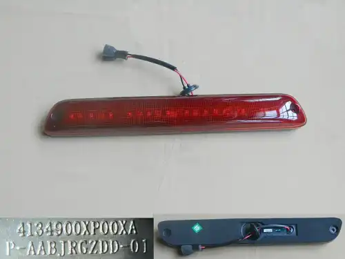 Фонарь задний HAVAL 4134900XP00XA