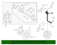 ШЛАНГ ТОРМОЗНОЙ СИСТЕМЫ 58737L1100 KIA