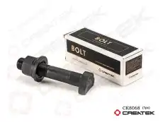 https://img.armtek.ru/img/article/493/49388565/230x230/49388565_0.webp