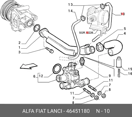 Шланг радиатора 46451180 ALFA ROMEO