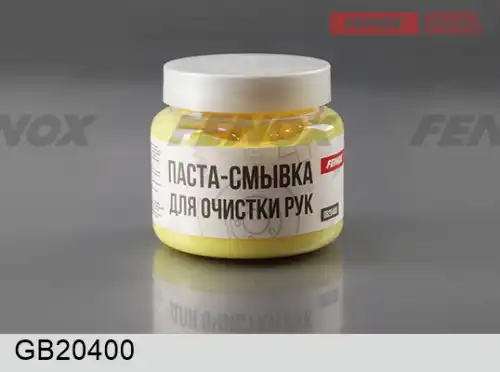 GB20400 СЕРВИСНЫЕ ПРОДУКТЫ FENOX