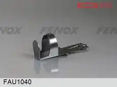 держатель напитков универсальный!\ FAU1040 FENOX
