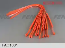 https://img.armtek.ru/img/article/493/49399384/230x230/49399384_0.webp