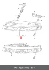 https://img.armtek.ru/img/article/494/4940133/230x230/4940133_0.webp