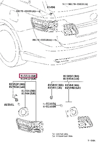 Фонарь задний TOYOTA / LEXUS 8155105260